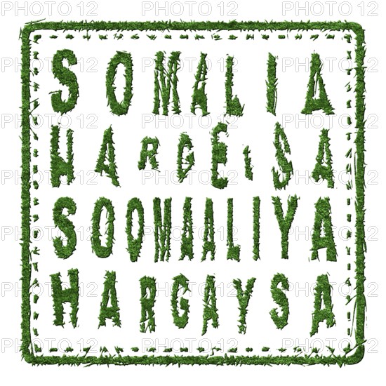 Somalia Hargeisa Sustainable Tourism Concept