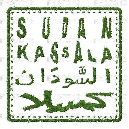 Sudan Kassala Sustainable Tourism Concept
