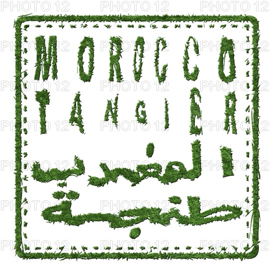 Morocco Tangier Sustainable Tourism Concept