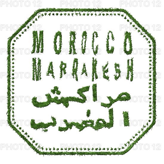 Morocco Marrakesh Sustainable Tourism Concept