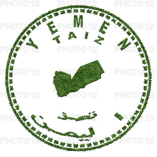 Yemen Taiz Sustainable Tourism Concept