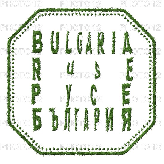 Bulgaria Ruse Sustainable Tourism Concept