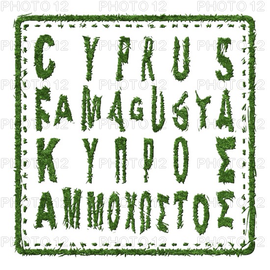 Cyprus Famagusta Sustainable Tourism Concept