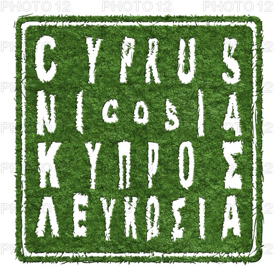 Cyprus Nicosia Sustainable Tourism Concept