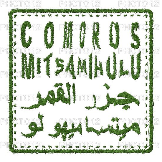 Comoros Mitsamiouli Sustainable Tourism Concept