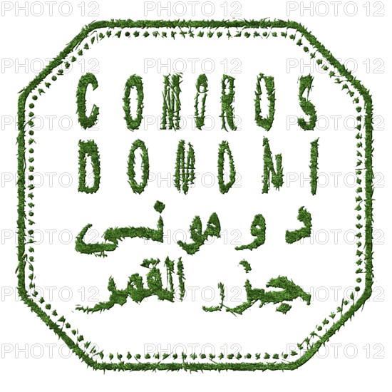 Comoros Domoni Sustainable Tourism Concept