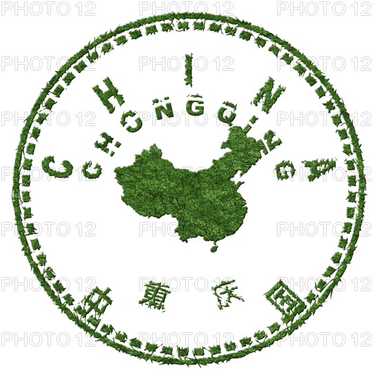 China Chongqing Sustainable Tourism Concept
