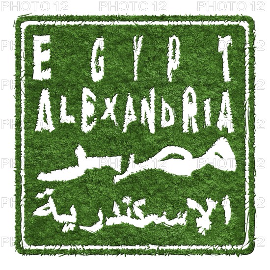 Egypt Alexandria Sustainable Tourism Concept