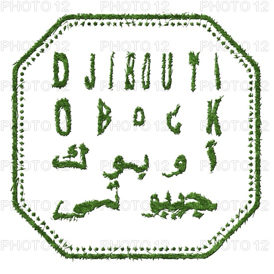 Djibouti Obock Sustainable Tourism Concept