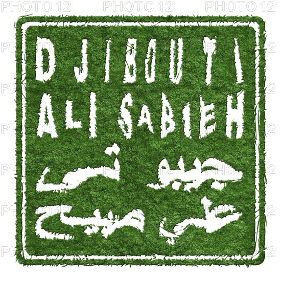 Djibouti Ali Sabieh Sustainable Tourism Concept