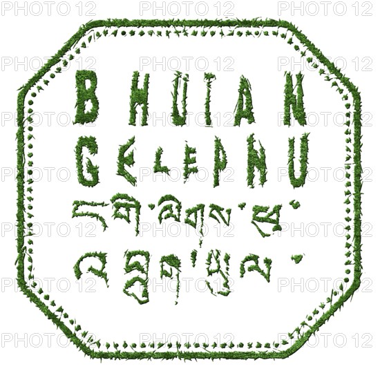 Bhutan Gelephu Sustainable Tourism Concept