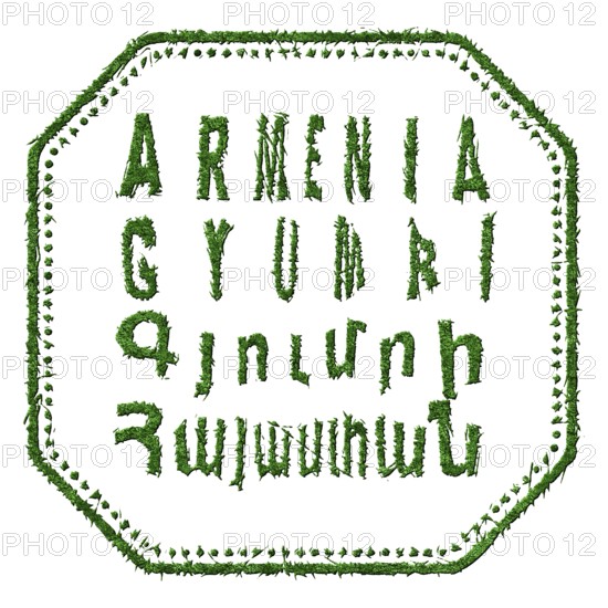Armenia Gyumri Sustainable Tourism Concept