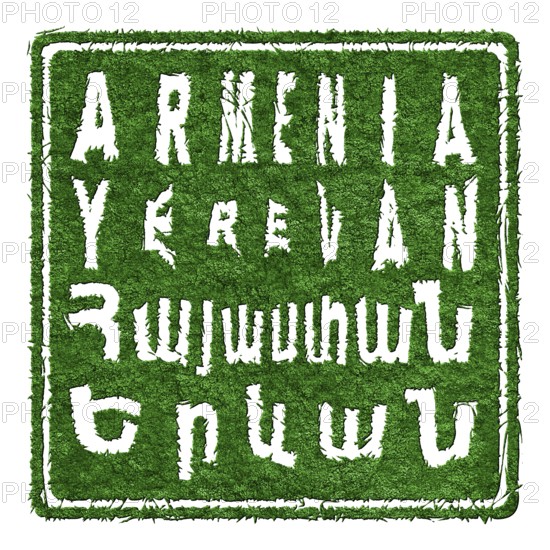 Armenia Yerevan Sustainable Tourism Concept