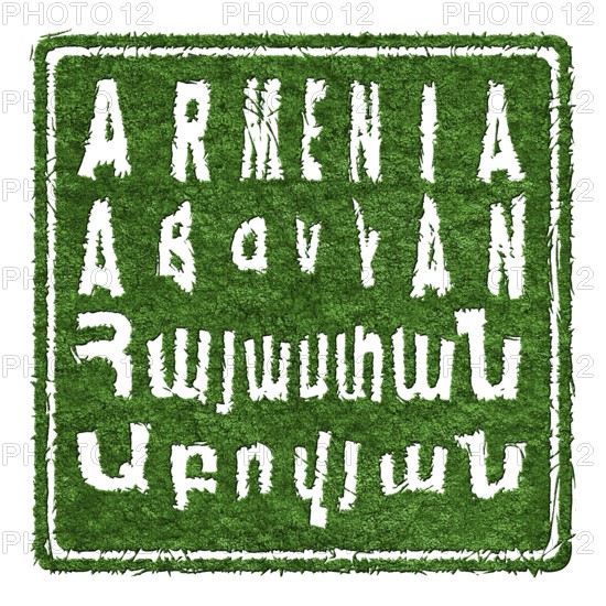 Armenia Abovyan Sustainable Tourism Concept