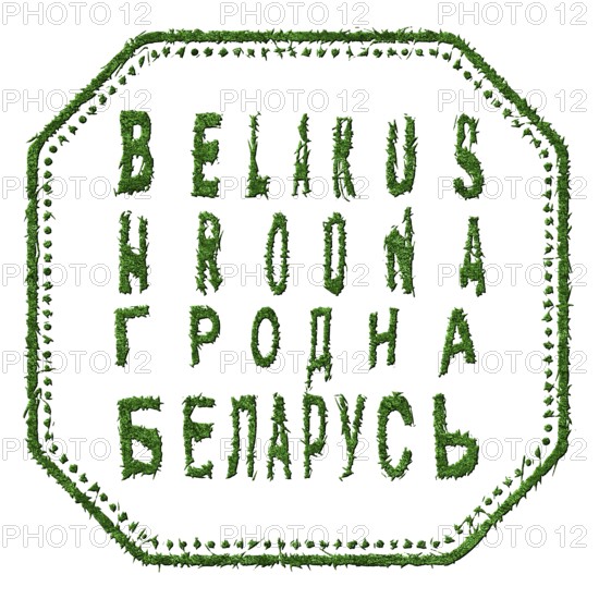 Belarus Hrodna Sustainable Tourism Concept