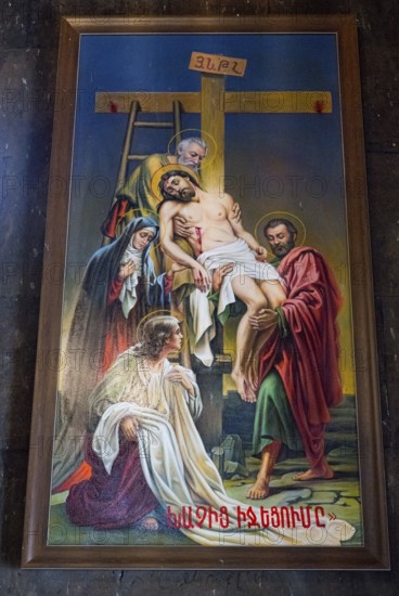 Traditional religious painting of Jesus' Descent from the Cross with several biblical figures, Khor Virap Monastery, Deep Dungeon, Ararat Province, Armenia
