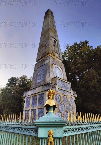 Rheinsberg Obelisk, Hero Memorial for Seven Years' War participants in the Palace Park, Rheinsberg, Brandenburg, Germany