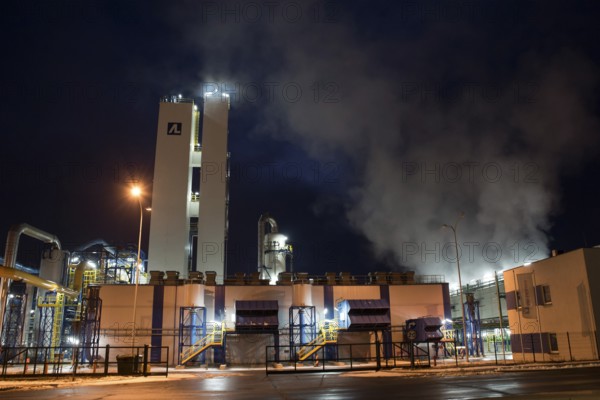 GLOGOW, POLAND - JANUARY 20, 2017: Glogow copper smelter, which launched the largest suspension furnace in the world