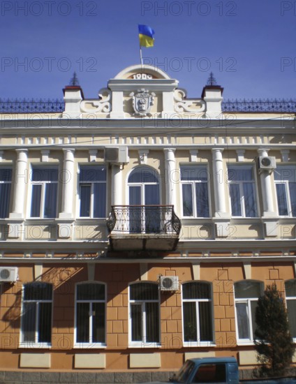 The Melitopol City Council building with the mayor's office. This historic building, with its unique architectural composition and old two-story mansion, was built in 1909 during the Russian Empire and is located on Hrushevska Street. Melitopol, Ukraine
