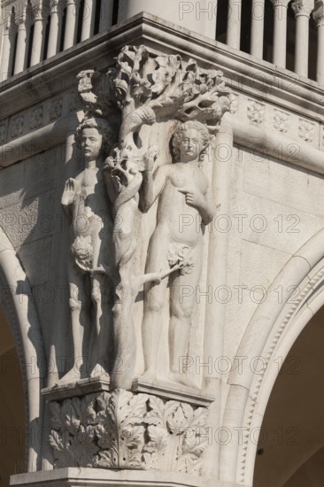 Detail of library Marchiala on San Marco square, Venice, Italy