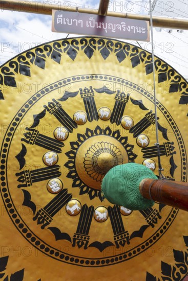 Temple gong (also Victory Gong or Luck Gong), when climbing to Wat Saket (Golden Mount) in the Pom Prap Sattru Phai district, Bangkok, Thailand