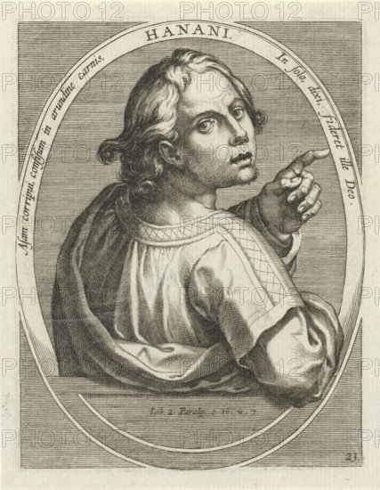 Hannah, the mother of Prophet Samuel in the Old Testament, reproduction from a 19th-century model. Authentic, file restored for optimal use, exact date of original unknown