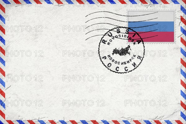 Russia Novosibirsk Vintage Air Mail Envelope with Flag and Postmark