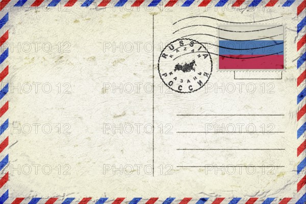 Russia Kazan Vintage Air Mail Envelope with Flag and Postmark