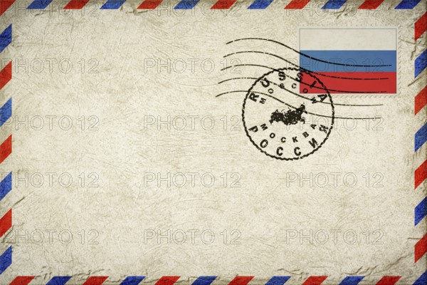 Russia Moscow Vintage Air Mail Envelope with Flag and Postmark