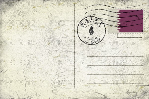 Qatar Al Rayyan Round Seal Map Design