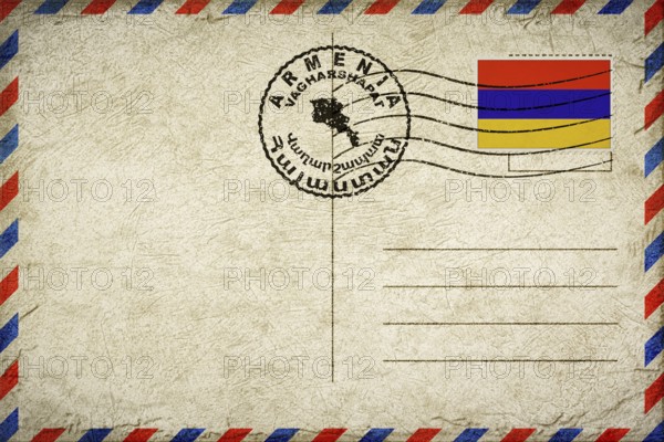 Armenia Vagharshapat Vintage Air Mail Envelope with Flag and Postmark