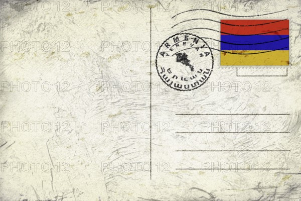 Armenia Yerevan Old Style Mail Envelope with Flag and Postmark