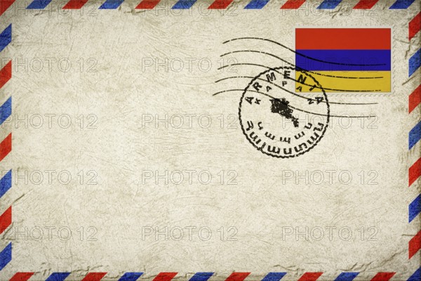 Armenia Kapan Vintage Air Mail Envelope with Flag and Postmark