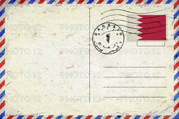 Bahrain Riffa Vintage Air Mail Envelope with Flag and Postmark