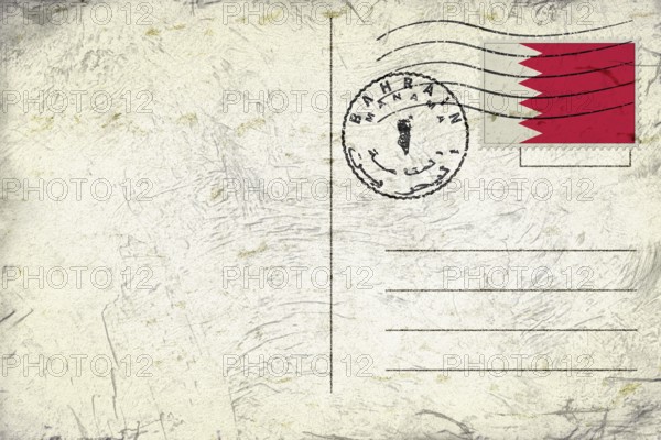 Bahrain Manama Old Style Mail Envelope with Flag and Postmark