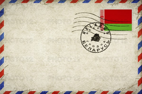 Belarus Hrodna Vintage Air Mail Envelope with Flag and Postmark