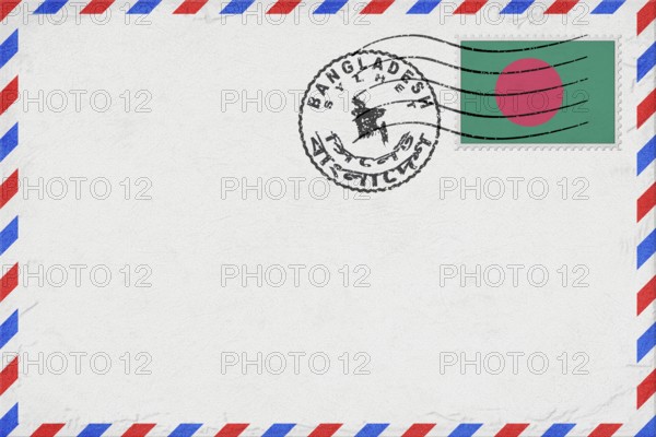 Bangladesh Sylhet Vintage Air Mail Envelope with Flag and Postmark