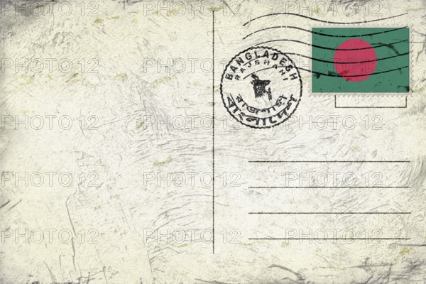 Bangladesh Rajshahi Old Style Mail Envelope with Flag and Postmark