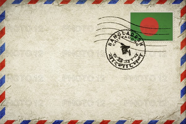 Bangladesh Chittagong Vintage Air Mail Envelope with Flag and Postmark