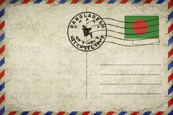 Bangladesh Dhaka Vintage Air Mail Envelope with Flag and Postmark