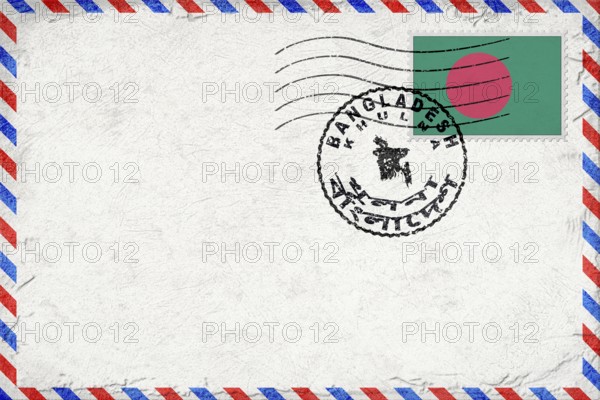 Bangladesh Khulna Vintage Air Mail Envelope with Flag and Postmark