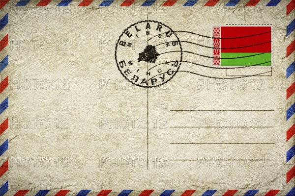 Belarus Minsk Vintage Air Mail Envelope with Flag and Postmark