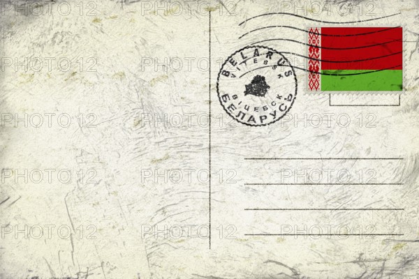 Belarus Vitebsk Old Style Mail Envelope with Flag and Postmark