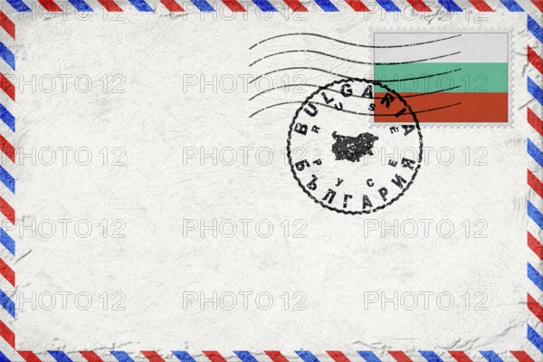 Bulgaria Ruse Vintage Air Mail Envelope with Flag and Postmark