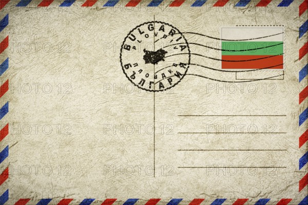 Bulgaria Plovdiv Vintage Air Mail Envelope with Flag and Postmark