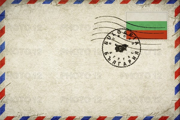 Bulgaria Burgas Vintage Air Mail Envelope with Flag and Postmark