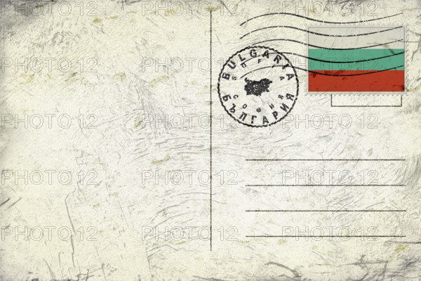 Bulgaria Sofia Old Style Mail Envelope with Flag and Postmark