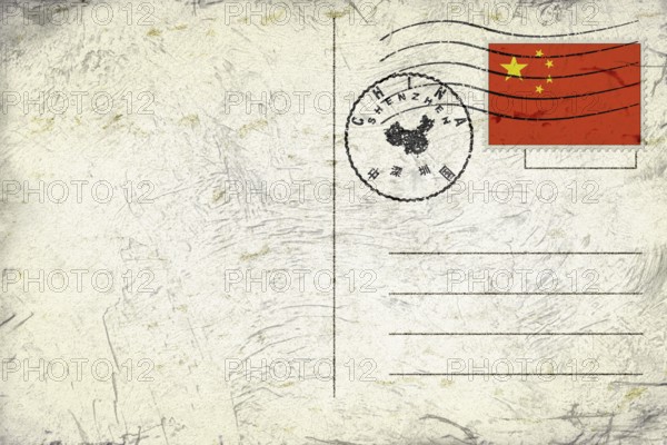 China Shenzhen Old Style Mail Envelope with Flag and Postmark