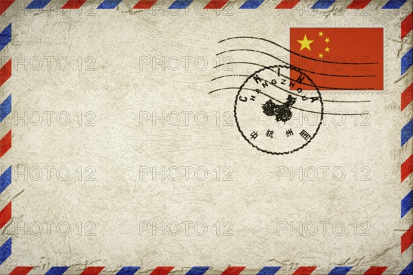 China Hangzhou Vintage Air Mail Envelope with Flag and Postmark