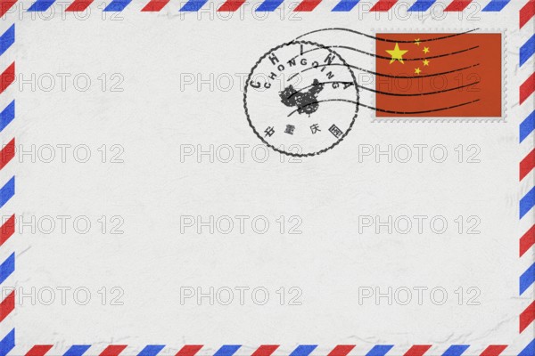 China Chongqing Vintage Air Mail Envelope with Flag and Postmark
